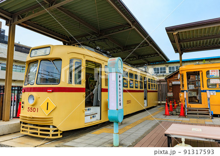 東京　荒川区　都電おもいで広場 91317593