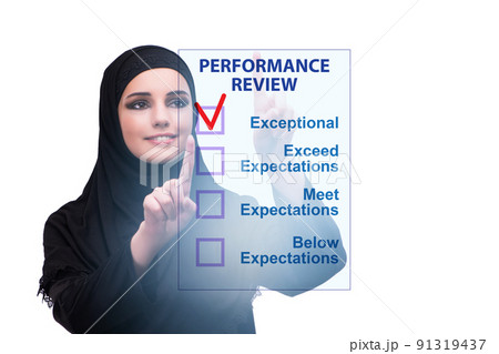 Annual performance review concept with businesswoman 91319437