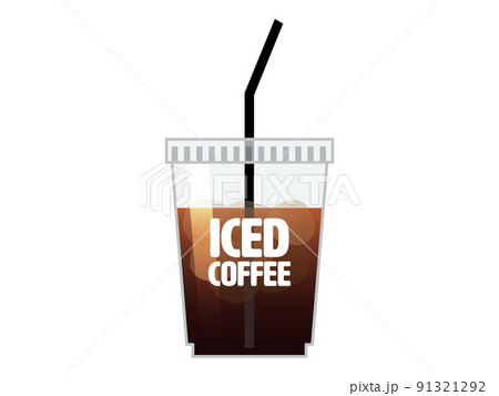 アイスコーヒー 91321292