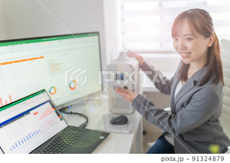 ポータブル電源 発電量モニタ 発電量 消費電力量 省エネ ポータブル電源 発電量モニタ 発電量 消費電力量 省エネ 91324879