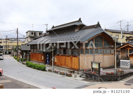 福島 福島市 飯坂温泉 共同浴場鯖湖湯 福島 福島市 飯坂温泉 共同浴場鯖湖湯 91325130