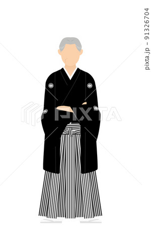 紋付袴のシニア男性 和服姿 腕組みをするのイラスト素材