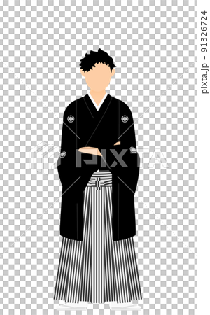 A man with a crested hakama (in Japanese clothes), with his arms folded A man with a crested hakama (in Japanese clothes), with his arms folded 91326724
