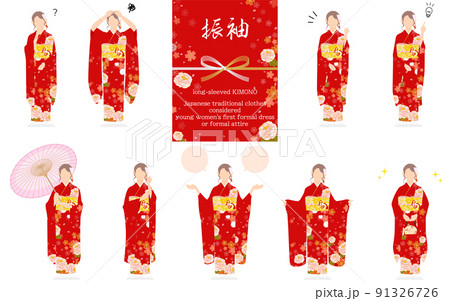 振袖の女性、和服姿のポーズセット、疑問・悩む・引き受ける・指さしetc 振袖の女性、和服姿のポーズセット、疑問・悩む・引き受ける・指さしetc 91326726
