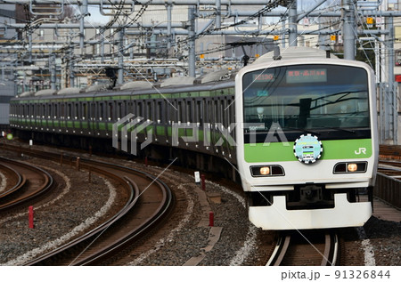 E231系500番台　山手線　ありがとうHM付　御徒町 91326844