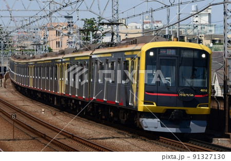 東急5050系4000番台　4110F　ヒカリエラッピング　多摩川 91327130
