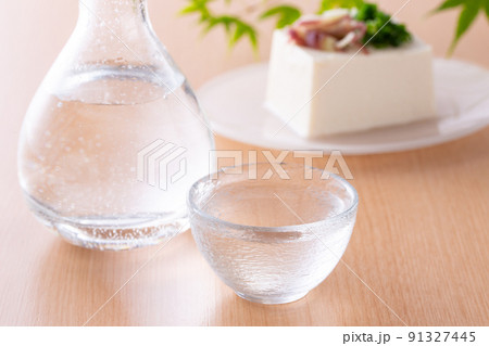 冷酒と冷奴 冷酒と冷奴 91327445