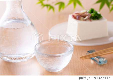 冷酒と冷奴 冷酒と冷奴 91327447