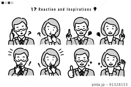 リアクションするサラリーマン男性女性の上半身 イラスト モノトーンのイラスト素材