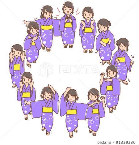 炭坑節を踊る女性セット円 91329236