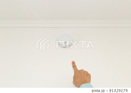 火災報知機のメンテナンス 火災報知機のメンテナンス 91329279