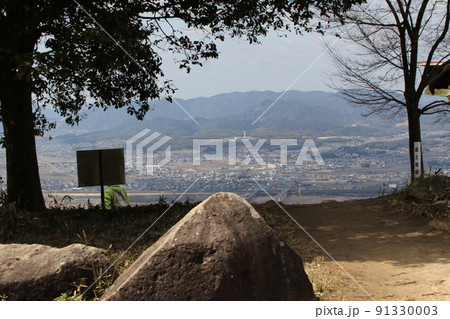 福山から真備町遠望 福山から真備町遠望 91330003