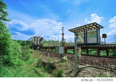 信楽焼　信楽鉄道 91332660