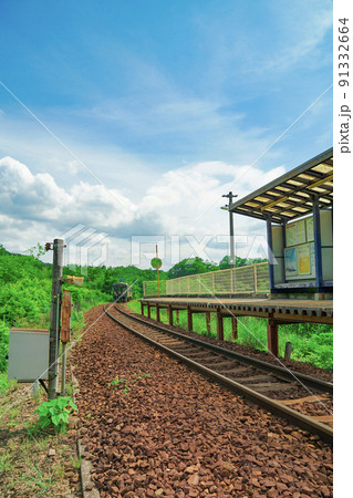 信楽焼　信楽鉄道 91332664