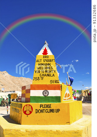 上ラダック地方の美しいチャングラ峠 91332686