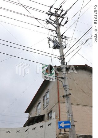 福島　福島市　飯坂温泉　予告信号 91332945