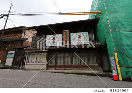 福島　福島市　飯坂温泉の古い街並み（旧採進堂酒店） 91332967