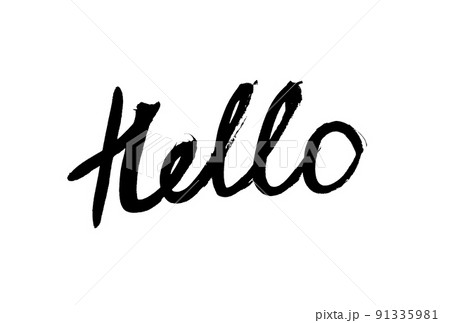 Handwritten quote. Hello 91335981