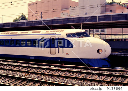 1999年 東海道新幹線0系YK41編成こだま 1999年 東海道新幹線0系YK41編成こだま 91336964