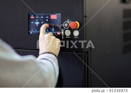 operator controls modern equipment operator controls modern equipment 91336973