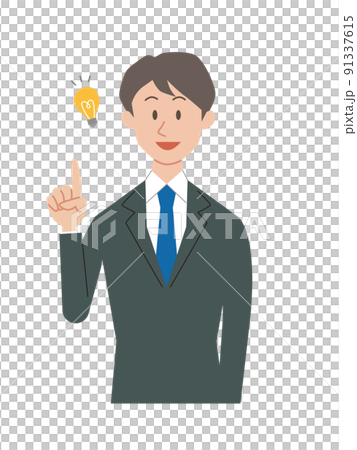 A businessman who raises his index finger and inspires 2 A businessman who raises his index finger and inspires 2 91337615