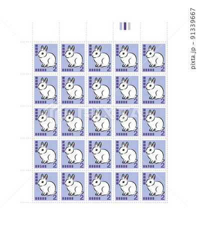 可愛いウサギの郵便切手シート 2円切手 日本の郵便切手風デザイン イラスト ベクターのイラスト素材