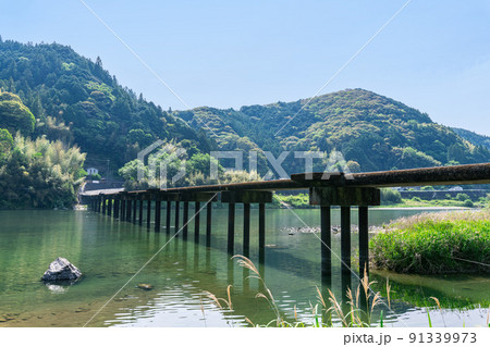 高知県 仁淀川に掛かる名越屋沈下橋 高知県 仁淀川に掛かる名越屋沈下橋 91339973