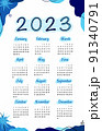 Calendar template 2023 on Blue . English simple vector vertical wall or pocket calendar. 91340791