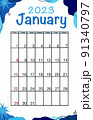 Jaunary. Planner 2023 year. English vector vertical calendar template. Minimalistic design. Week starts on Sunday. 91340797