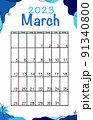March planner calendar 2023 year. English vector vertical calendar template. Minimalistic design. Week starts on Sunday. 91340800