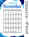 November planner calendar 2023 year. English vector vertical calendar template. Minimalistic design. Week starts on Sunday. 91340802