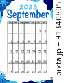 September planner calendar 2023 year. English vector vertical calendar template. Minimalistic design. Week starts on Sunday. 91340805