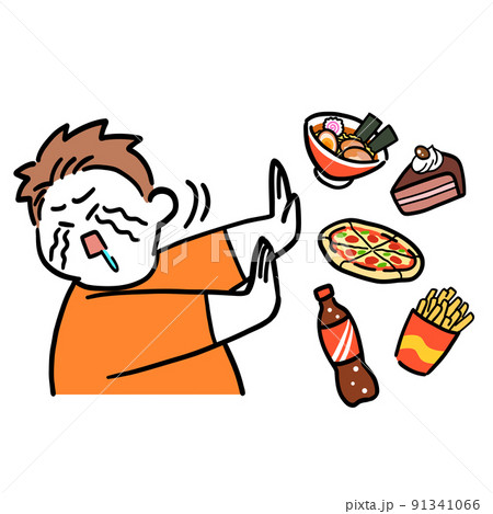食べたい物を我慢する男性 91341066