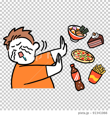 食べたい物を我慢する男性 91341066