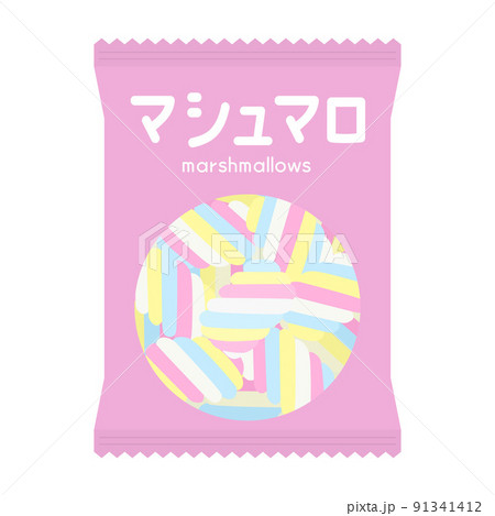 袋に入ったカラフルなマシュマロのイラストのイラスト素材