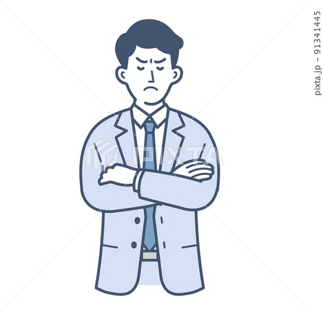 腕組みして怒るビジネスマンのイラスト 腕組みして怒るビジネスマンのイラスト 91341445
