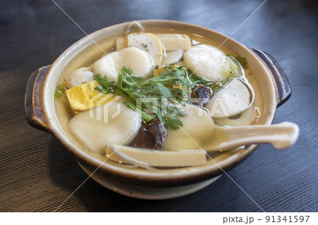 島原名物、郷土料理の具雑煮 91341597