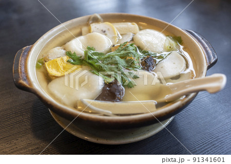 島原名物、郷土料理の具雑煮 島原名物、郷土料理の具雑煮 91341601