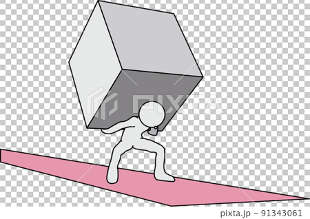 一個背著大行李的人。代表困難項目進展的概念。超重和壓力。 一個背著大行李的人。代表困難項目進展的概念。超重和壓力。 91343061