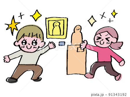 美術作品を自信満々に紹介する人々 91343192