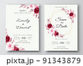 Burgundy floral wedding Invitation template 91343879