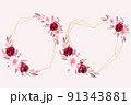 Burgundy floral wreath with golden frame 91343881