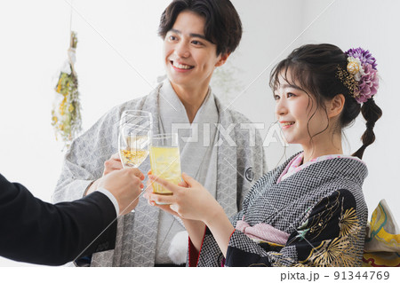 振袖 成人式 男性 女性 飲み会 振袖 成人式 男性 女性 飲み会 91344769