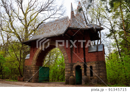 Entrance gate in Natalyevka park in Kharkiv region, Ukraine Entrance gate in Natalyevka park in Kharkiv region, Ukraine 91345715