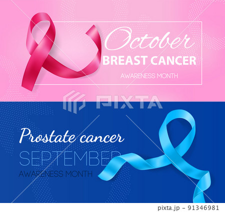 Ribbon Cancer Symbol Banners Ribbon Cancer Symbol Banners 91346981