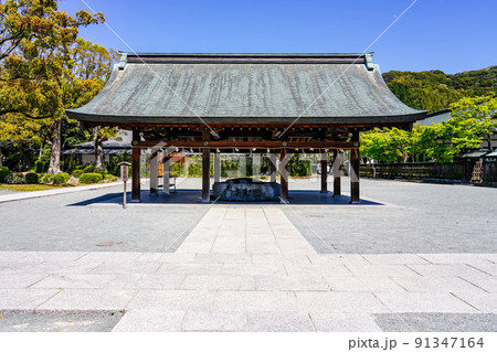 手水舎　宗像大社辺津宮（福岡県宗像市） 91347164
