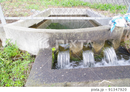 長野県の灌漑施設 西天竜幹線水路 円筒分水群「沢6号甲」 特徴的な灌漑施設 長野県の灌漑施設 西天竜幹線水路 円筒分水群「沢6号甲」 特徴的な灌漑施設 91347920