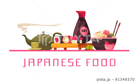 Japanese Food Text Composition 91348370