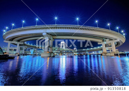 レインボーブリッジループ橋を超広角レンズで撮った夜景(2月) 91350818