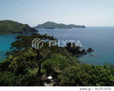 海 海 91351050